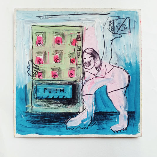 Distributeur pas de bébés